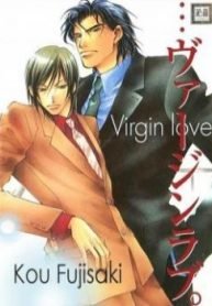 …Virgin Love
