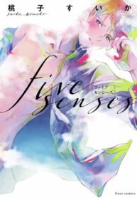 Five Senses