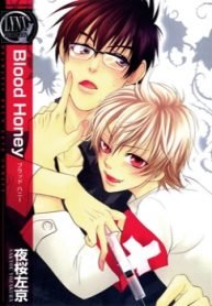 Blood Honey