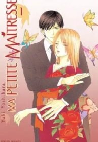 Chou yo Hana yo