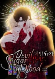 Devil sugar blood