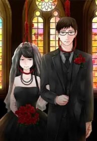 Hone no Zui made Watashi ni Tsukuse.