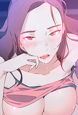 La Femme Parfaite