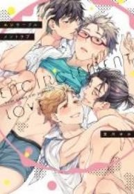 Encirclement Love