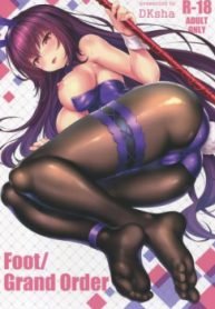 [DKsha (Kase Daiki)] Foot/Grand Order (Fate/Grand Order) [French] [Northface]