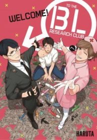 Welcome! To the BL Research Club