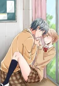 Watashi no « Geboku »-sama!