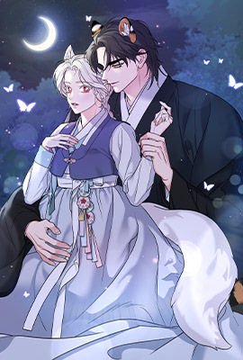 Vivre avec la Bête Dangereuse